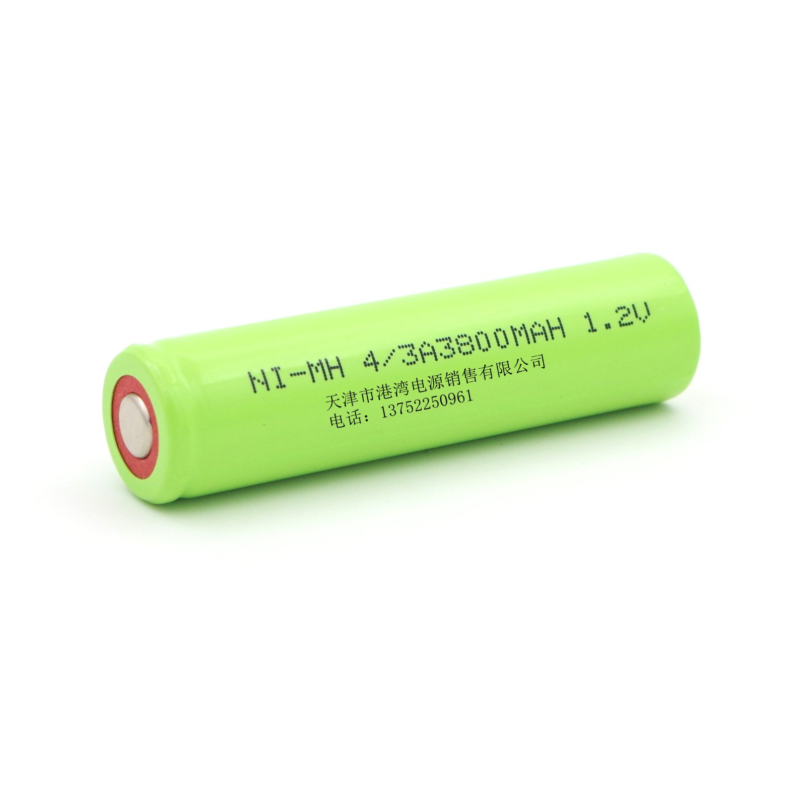 4/3A 17670 3800mAh 1.2V