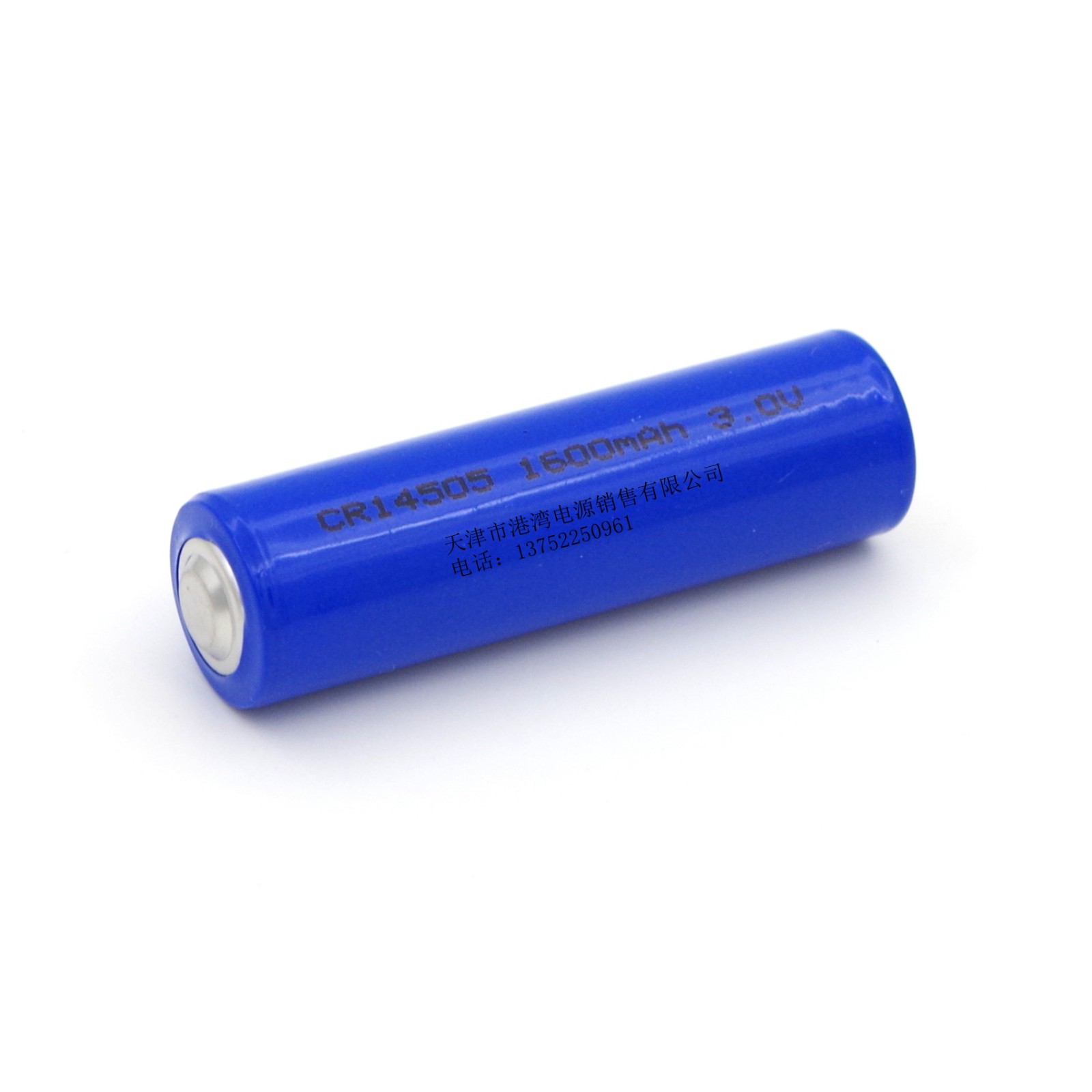 CR14505 1600mAh 3.0V