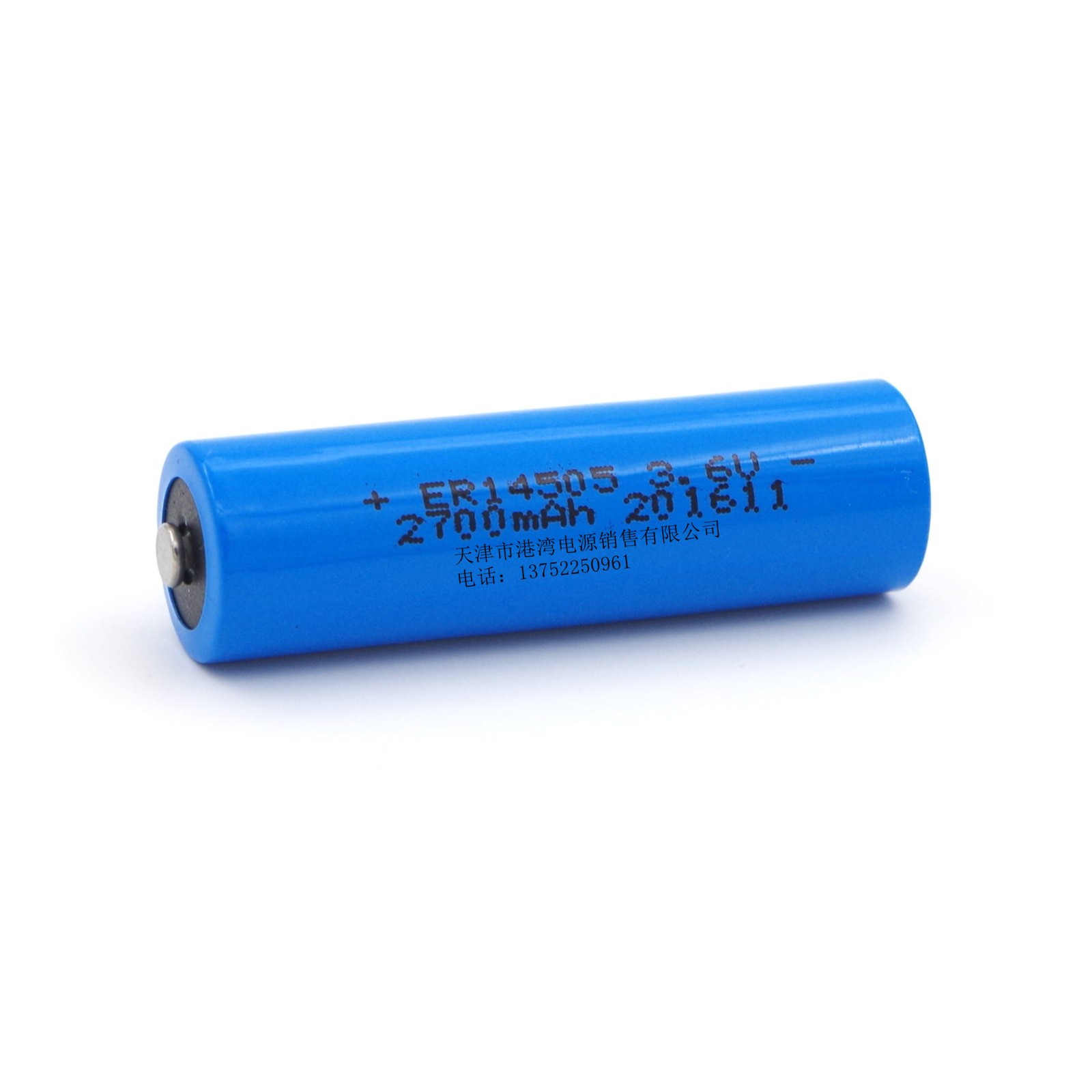 ER14505 2700mAh 3.6V