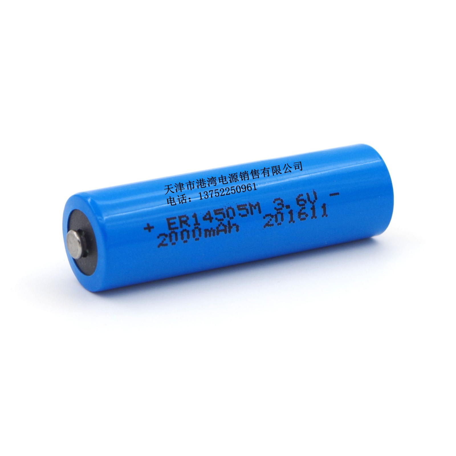ER14505M  2000mAh 3.6V
