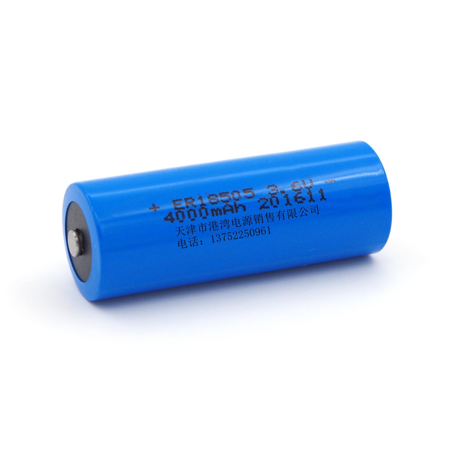 ER18505 4000mAh 3.6V
