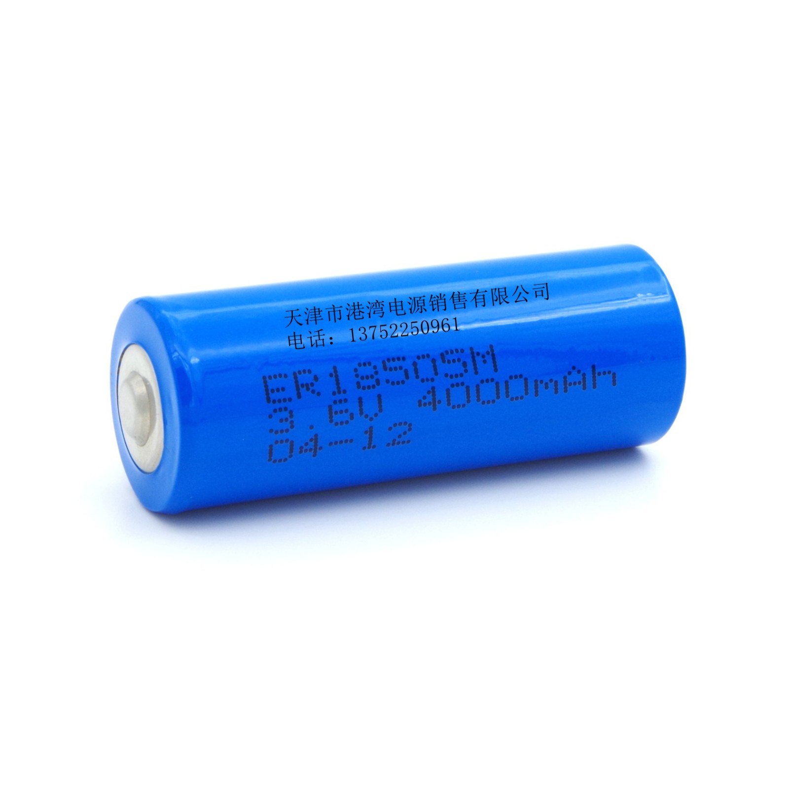 ER18505M 4000mAh 3.6V