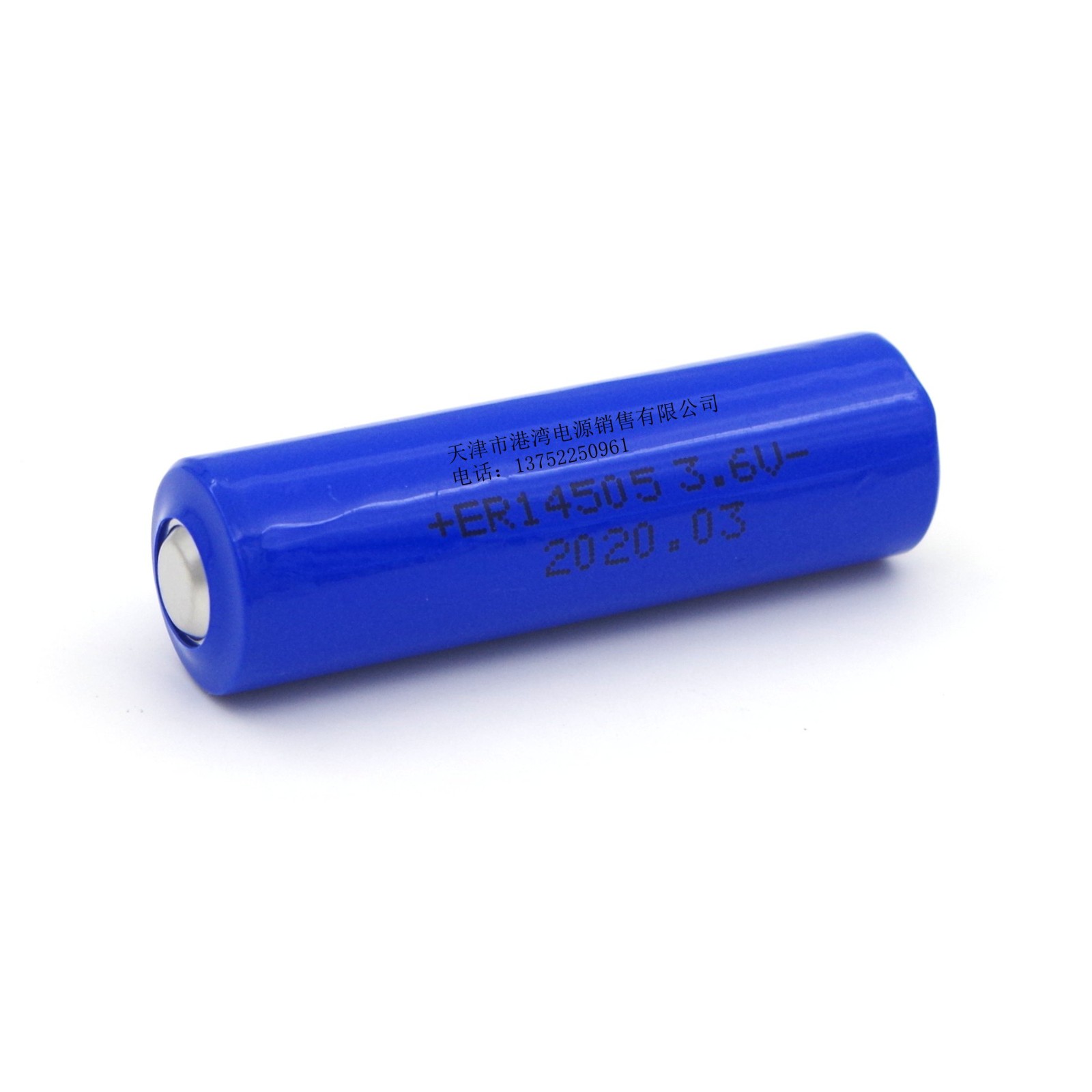 ER14505 2400mAh 3.6V