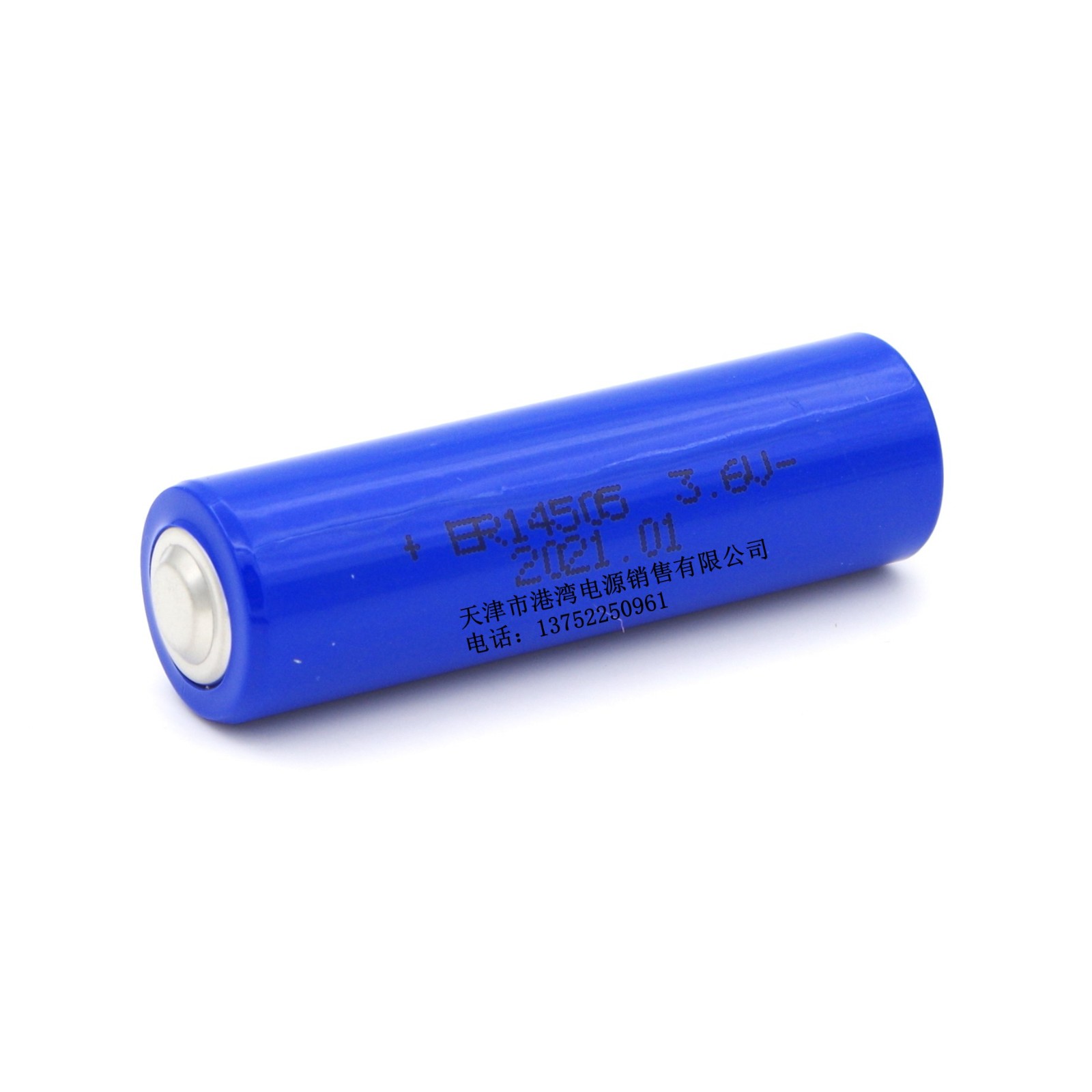 ER14505M 2200mAh 3.6V